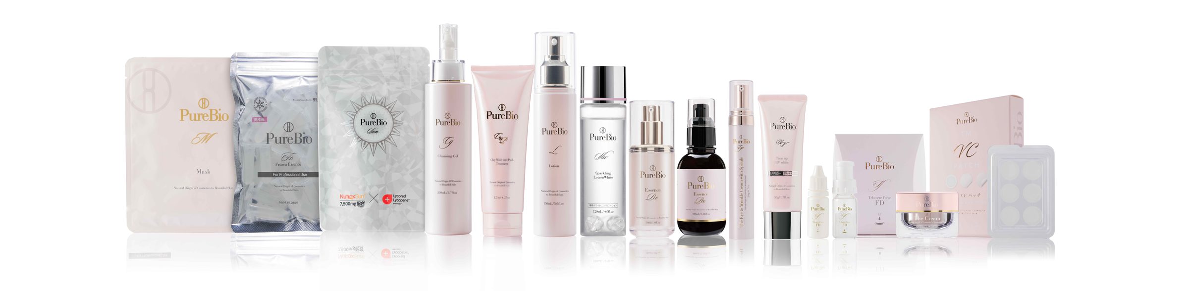 PureBio 商品ラインナップ