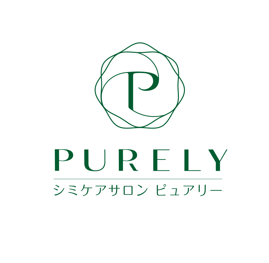 シミケアサロン ピュアリー甲府本店