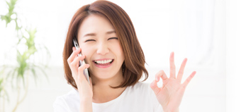 ご予約